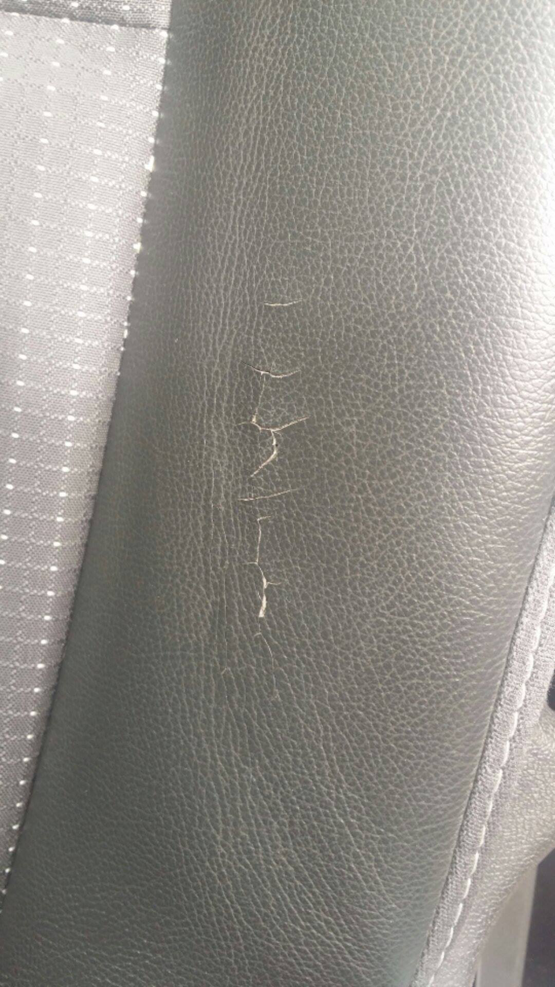 Artificial Leather Leather Repair Company Leather Encyclopaedia